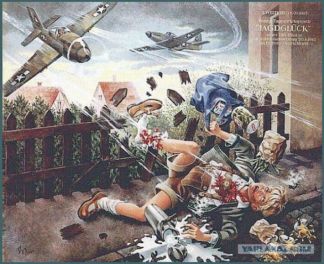 2 миллиона изнасилованных немок. Вся правда.