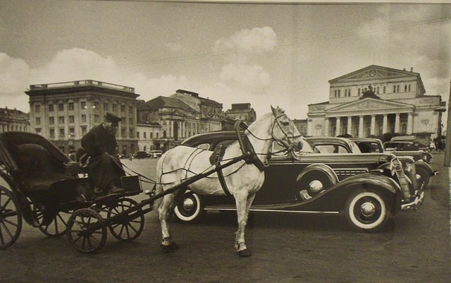 Москва 1920-х годов