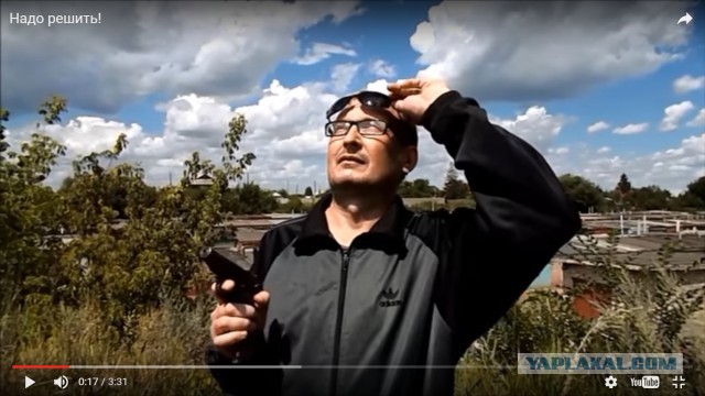 Друзья! я начал сочинять гимн ЯПа! (Пашкет)