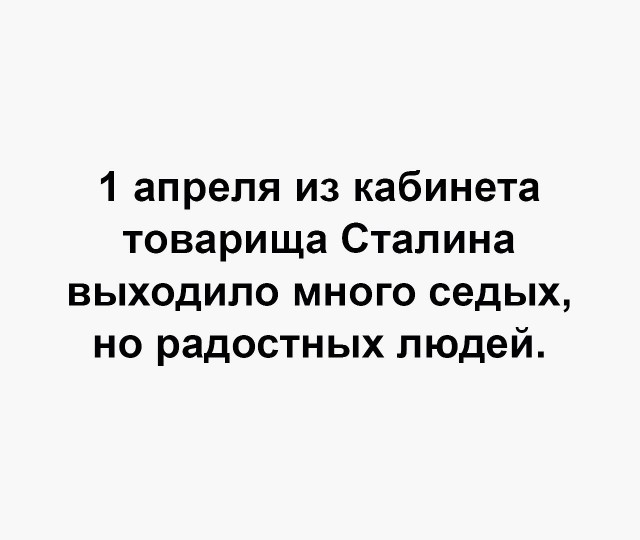 Снят Медведев всвязи с утратой доверия