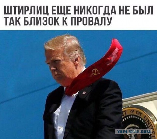 Дурацкие картинки