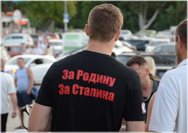 Отстаивать ли Севастополь?