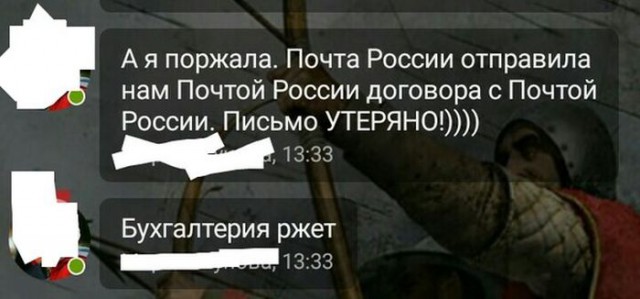 Подборка интересных и веселых картинок