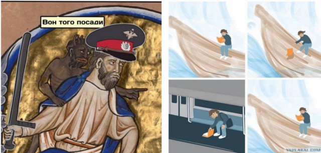 Дурацкие картинки