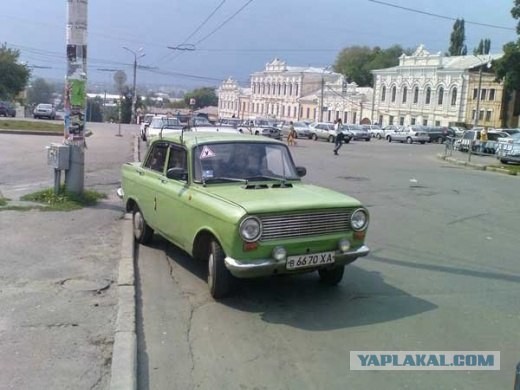 Что за марка авто?