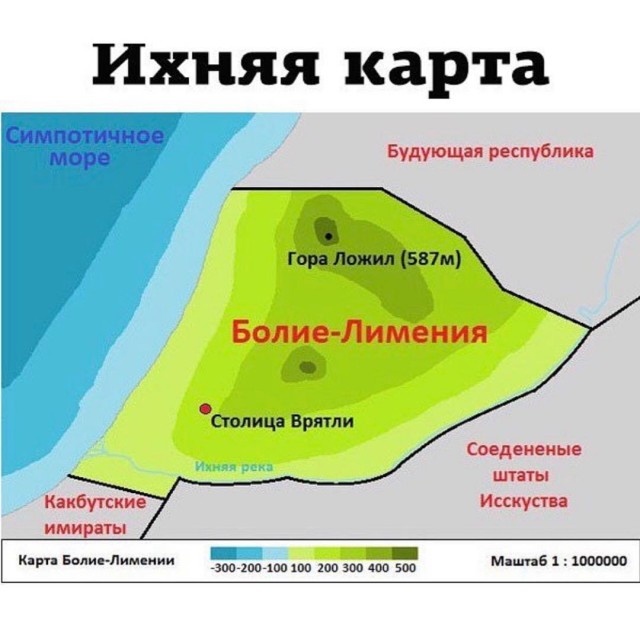 Занимательная химия в Леруа Мерлен