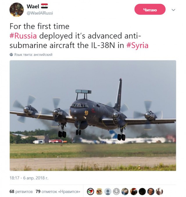 CNN Россия нанесла первый авиаудар в Сирии - 3