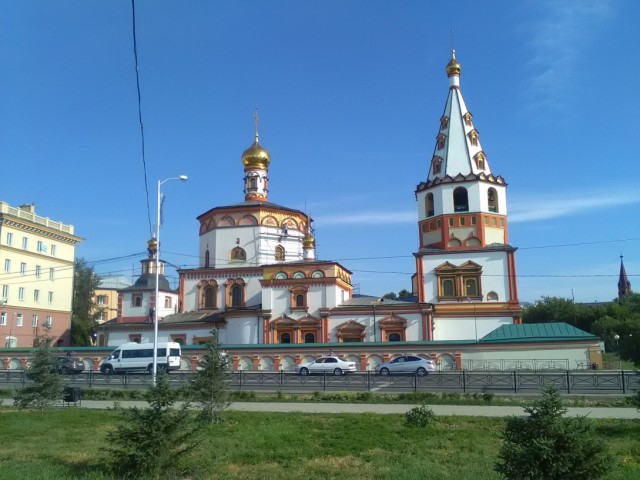 Диагноз: Срочно на Байкал