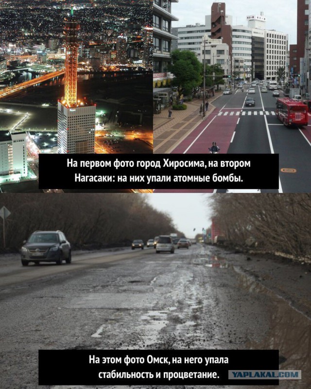 С праздничками: АИ-92 по 41 рубль