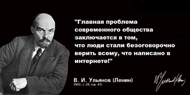 Ученые обнаружили возле Солнца огромный объект