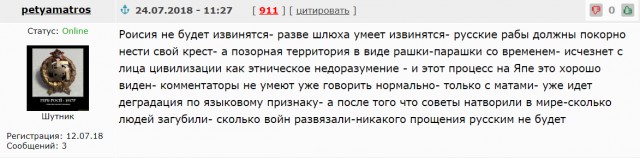 В тюрьме скончался убийца полковника Юрия Буданова