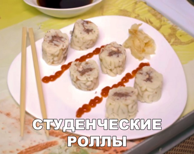 Нестандартный юмор