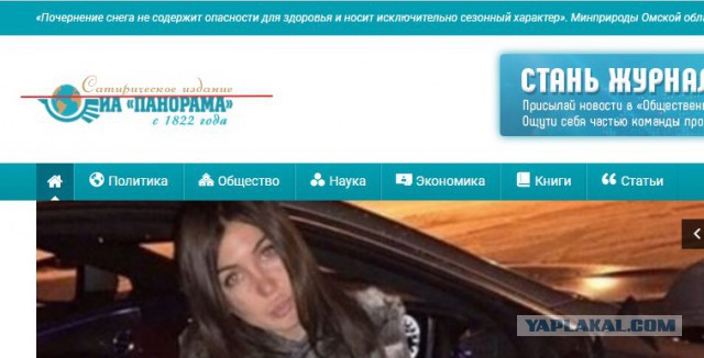 Минимальная пенсия в Армении с 1 января 2019 года повысится на 360% и составит 600 евро.