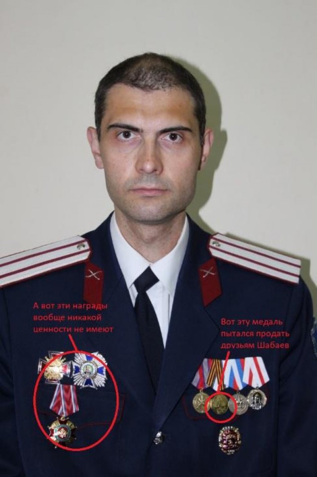 Стало известно об отправке российских наемников на помощь Мадуро
