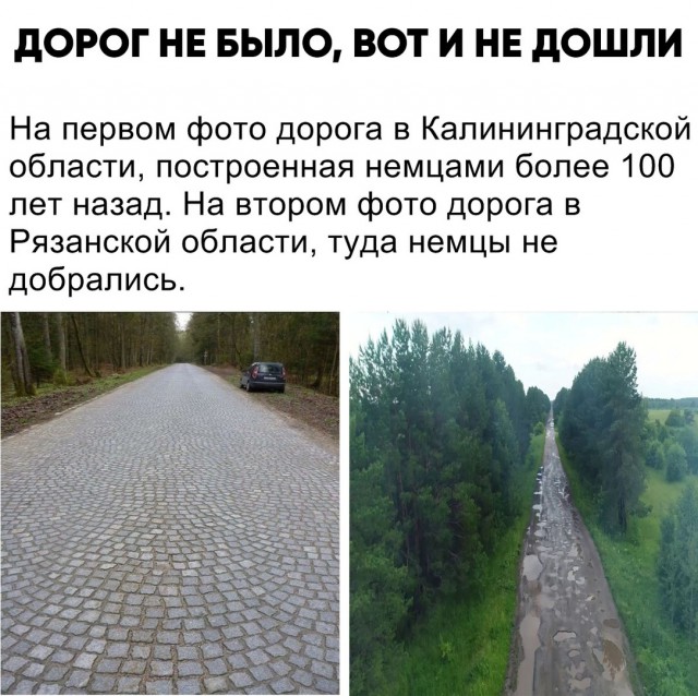 Картинки разные нужны, картинки всякие важны