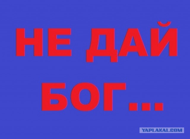 1990. «Вспомнить все». Часть 2