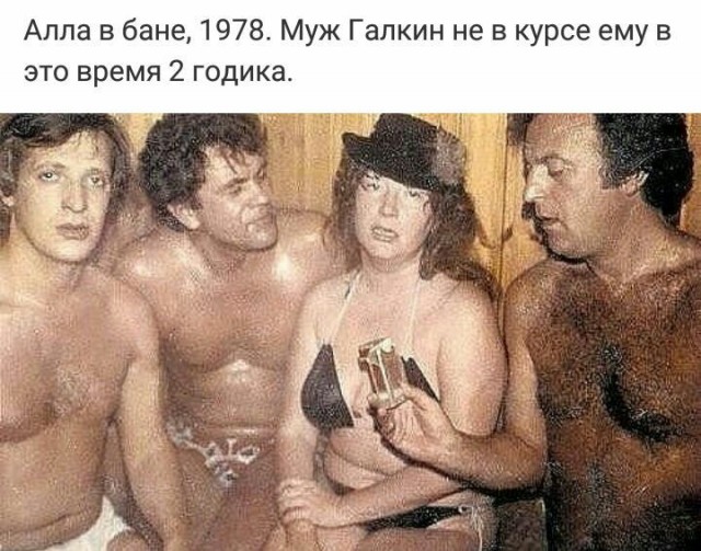 40 лет – это возраст Мужчины. Как их ощущаешь ты? Как "уже все"? Или как "все только начинается"?