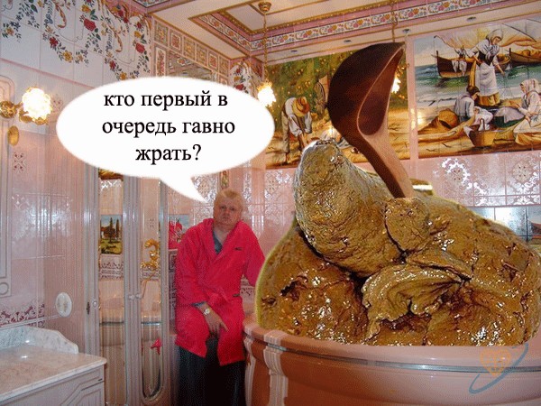 Анкета с сайта знакомств