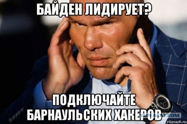 Деревенская Америка - 8