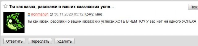 Си Цзиньпин призвал китайских генералов готовиться к реальной войне