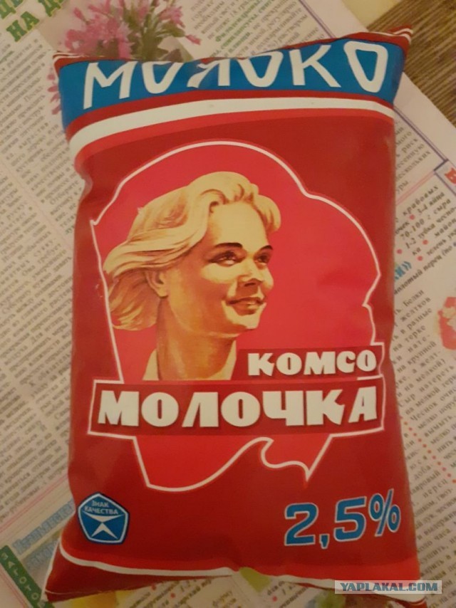 Бредзона 13.12.20