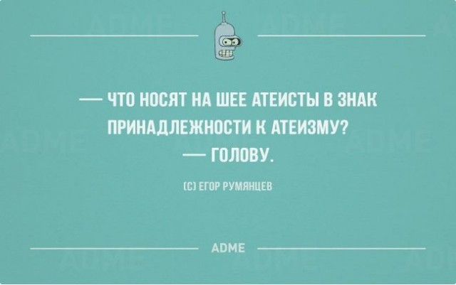 Крестить ли ребенка