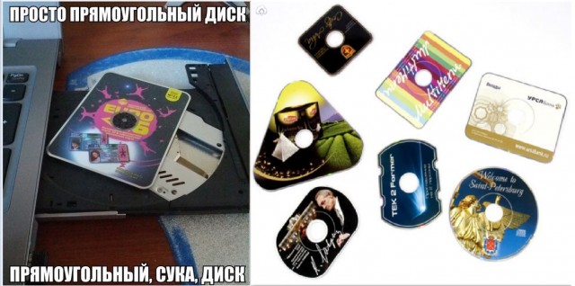 Так себе картинки 28.03.21
