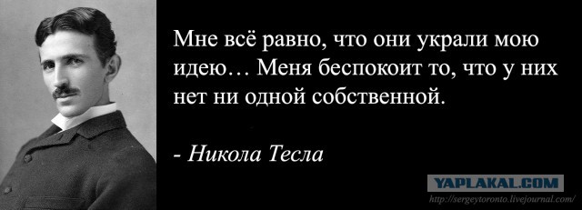 Турбина сделала бум