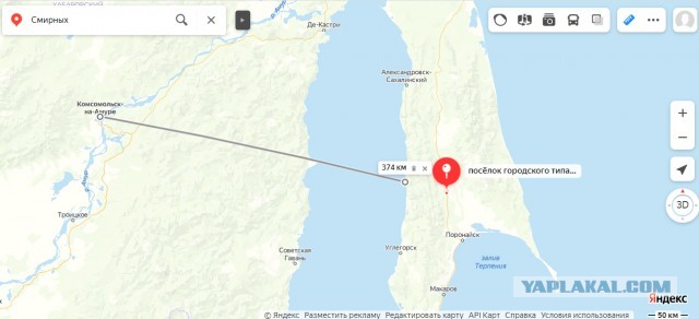 Самолет Су-35С упал в акватории Охотского моря после отказа двигателя