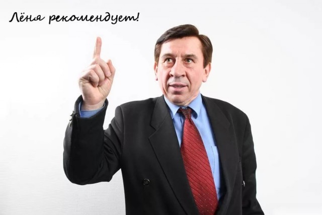 Почему ковид не будет побежден?