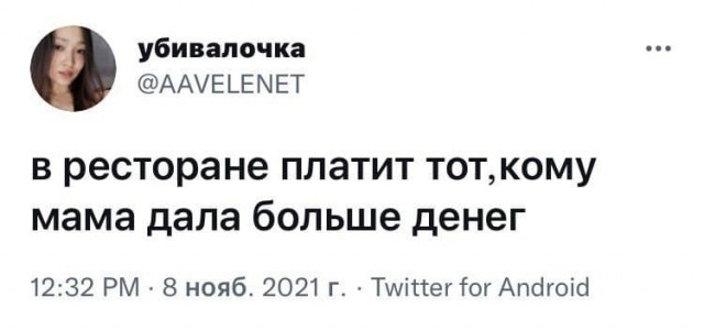 Мешанина из картинок, поулыбаться или просто пофтыкать