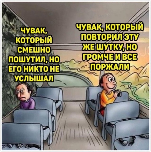 Есть два типа девушек и другие картинки 20.12.21