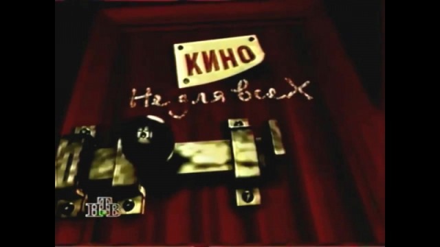 Стыдно за русских