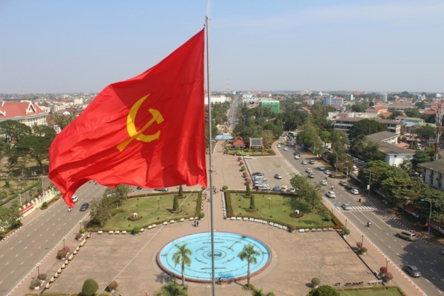 Я против войны с Лаосом