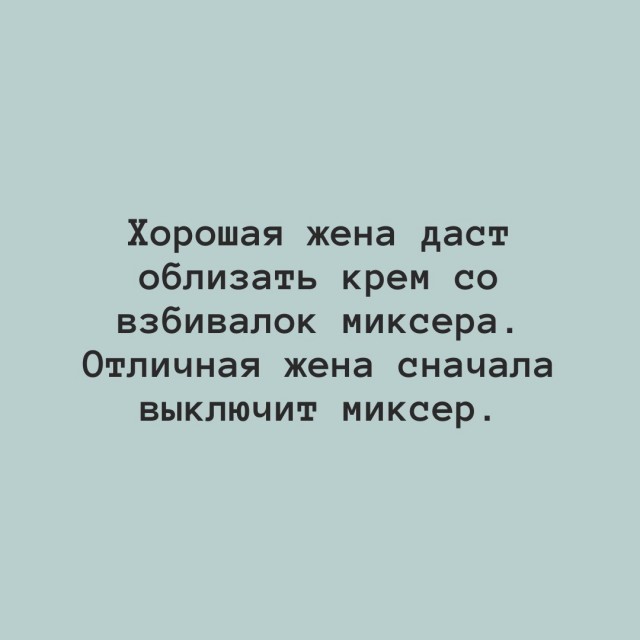Так себе картинки 08.03.22