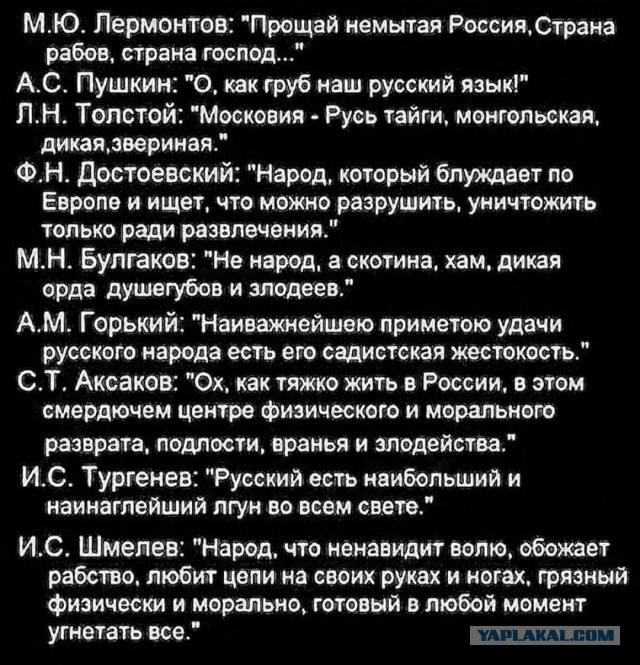 Сбиты две полнюсенькие вертушки