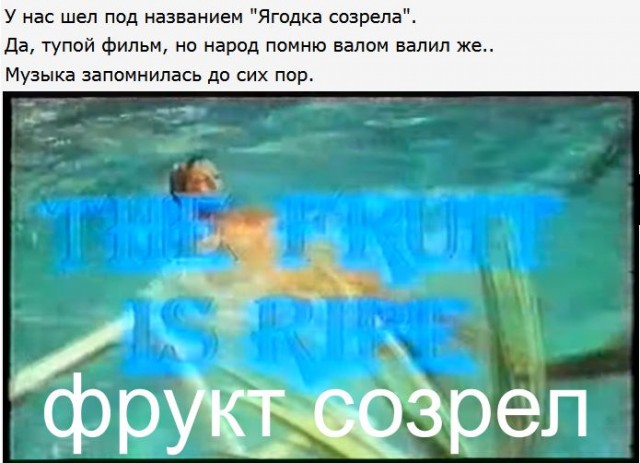 Греческая смоковница