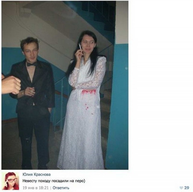 50 оттенков серого. Vol.8 Или самосвал баянов