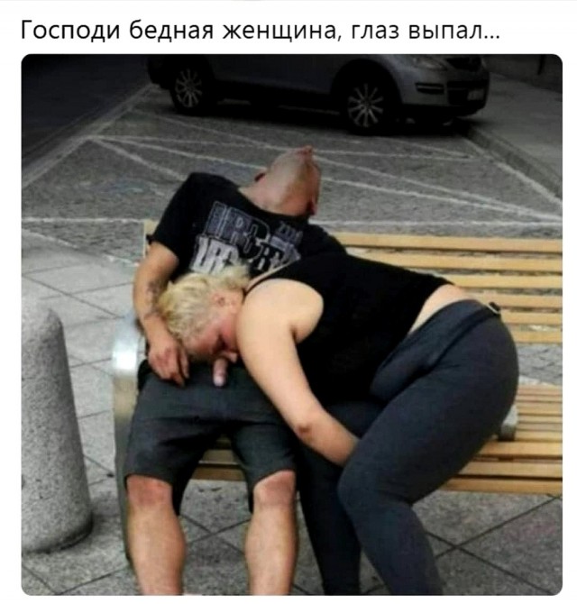 Среда пришла - неделя прошла, дорогие деграданты