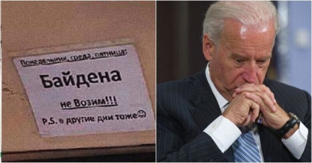 Макрон, Шольц и Драги прибыли на Украину