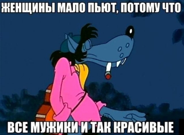 Среда пришла - неделя прошла, дорогие деграданты