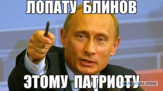 Олег Газманов на концерте в Воронеже пресек провокацию и разорвал флаг США