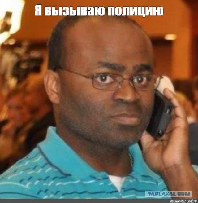 Население Земли - 8 млрд человек