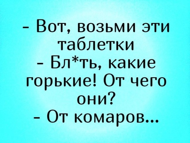 50 оттенков серого или самосвал баянов.  Vol.20. 50 штук.