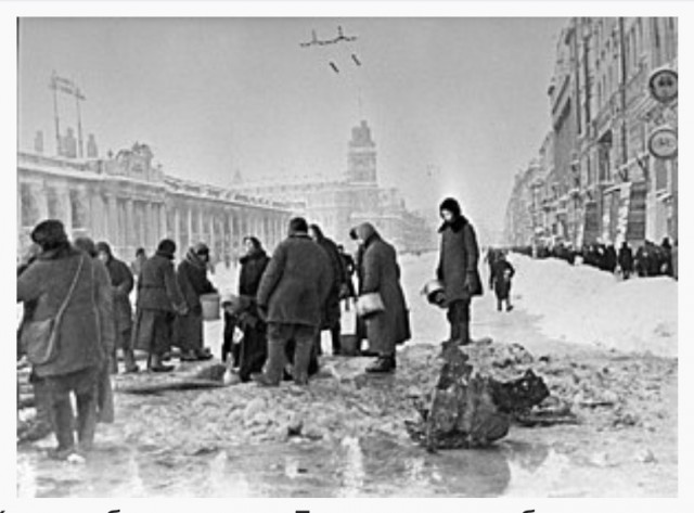 Начало блокады