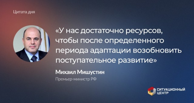 Пандемия съехавших крыш - разновидности болезни. Россия и мир. Часть 41.