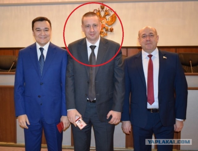 Саратовский суд.