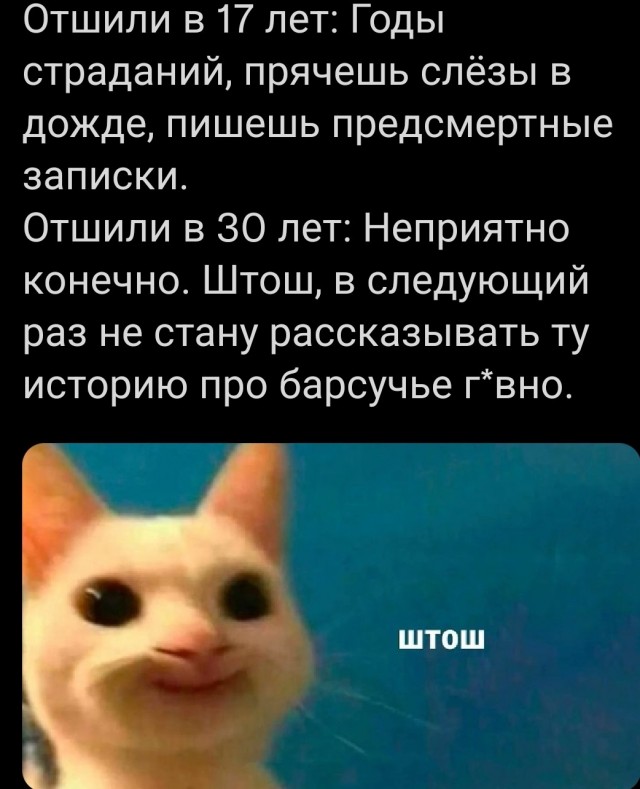 60 картинок