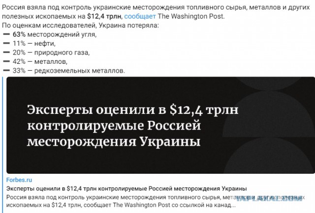 О выводе войск с Украины до конца года не может идти и речи, заявил Песков