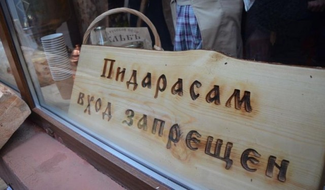 Печальная весть для любителей крафтового пива.